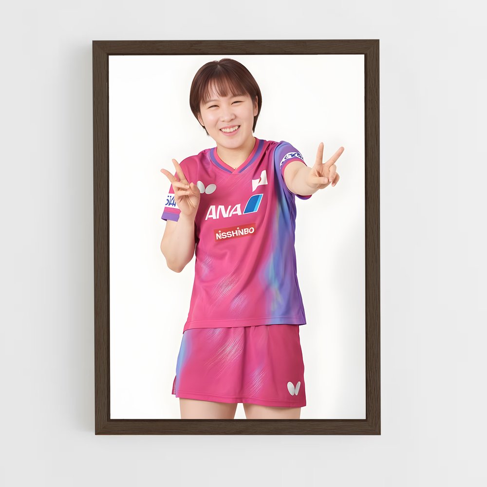 Poster Miu en Rose – affiche Tennis de table (vue 5)